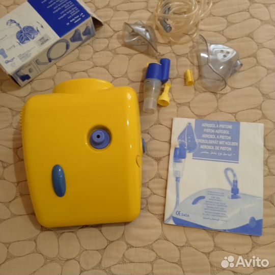 Небулайзер, Алегро