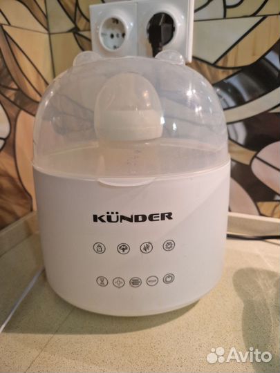 Подогреватель-стерилизатор бутылочек