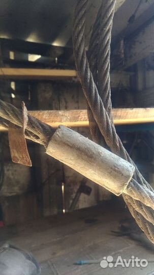 Трос буксировочный