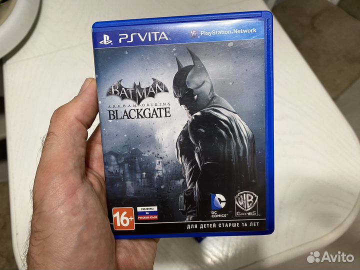 Игры для ps vita комплектом