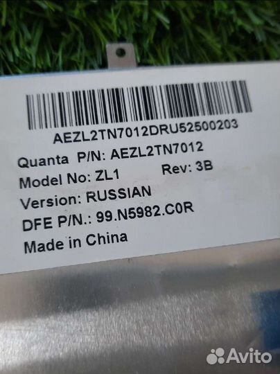 Клавиатура Acer aezl2TN7012, 9J.N5982