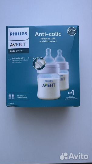 Набор бутылочка avent 2шт 125мл