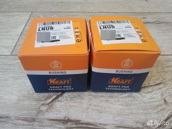 Сайлентблок задней балки solaris