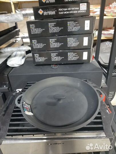 Сковорода чугунная с прессом