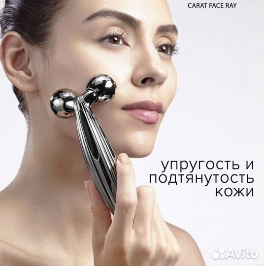 Массажер япония