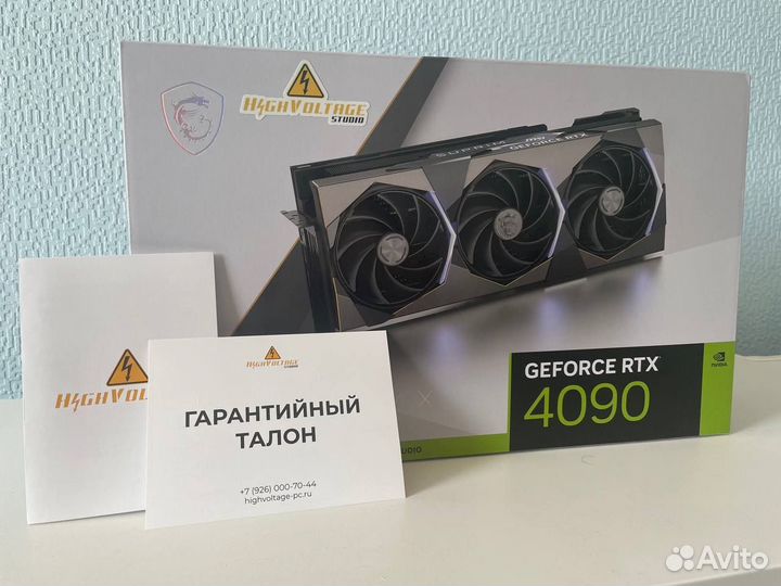 Новые RTX 4060,4070,4080,4090 (Super в наличии)