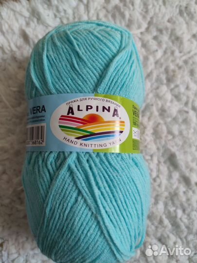 Пряжа нитки для вязания