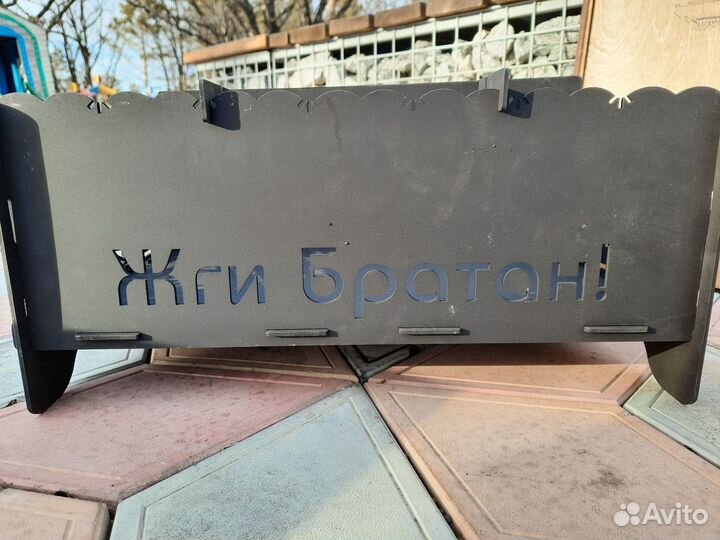 Изготовление разборных мангалов