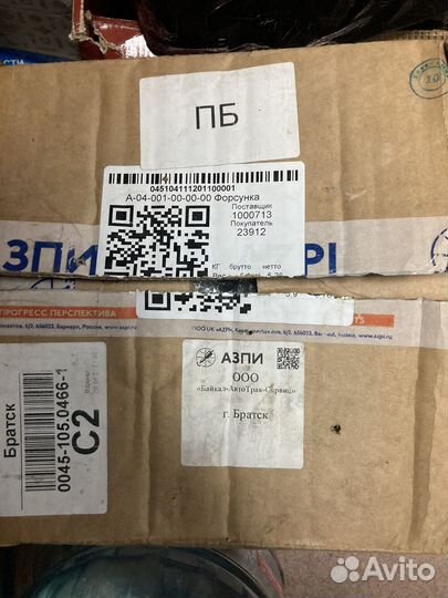 Фррсунка Форсунка А-04-001 Камаз Common Rail. Азпи