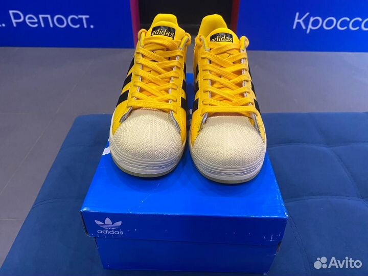 Кроссовки Adidas Superstar Bold Gold