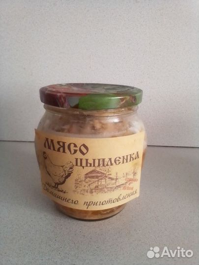 Домашние заготовки