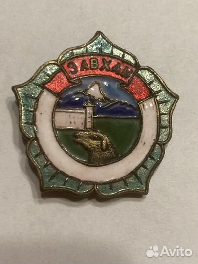 Знаки Монголия