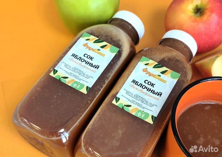 Сок яблочный свежевыжатый