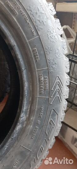 Cordiant Sno-Max 195/65 R15 91T