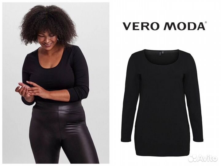 Новая кофта лонгслив от Vero Moda curve XL