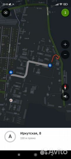 Пенопластовый ящик (короб)