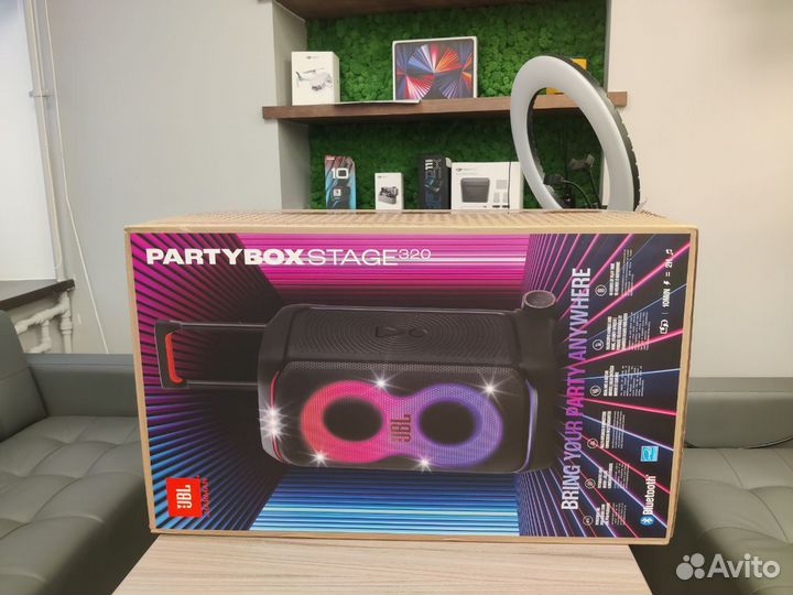 JBL Partybox Stage 320