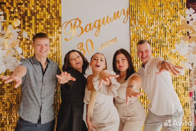 Фотозона в аренду