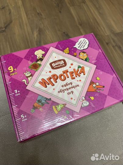 Набор игр «Банда умников»