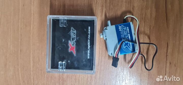 Сервопривод