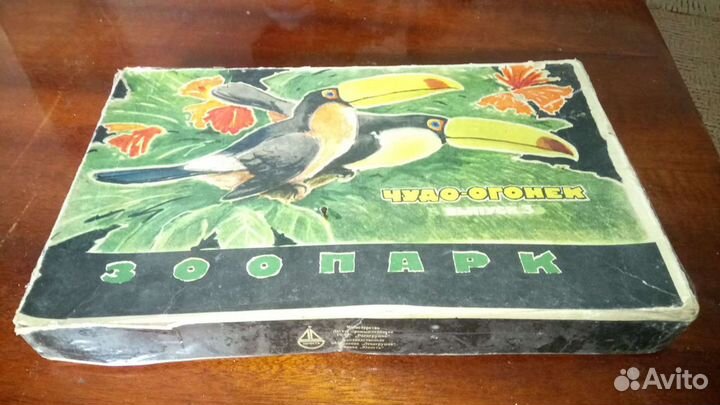 Настольная игра 