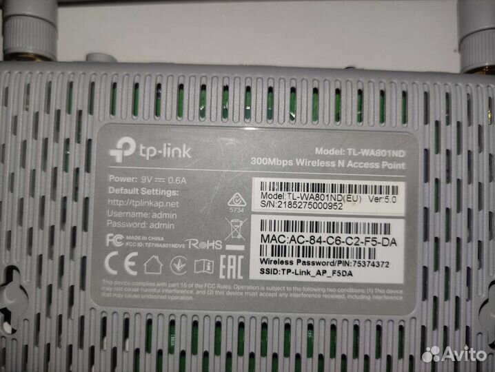 Точка доступа TP-Link TL-WA801ND