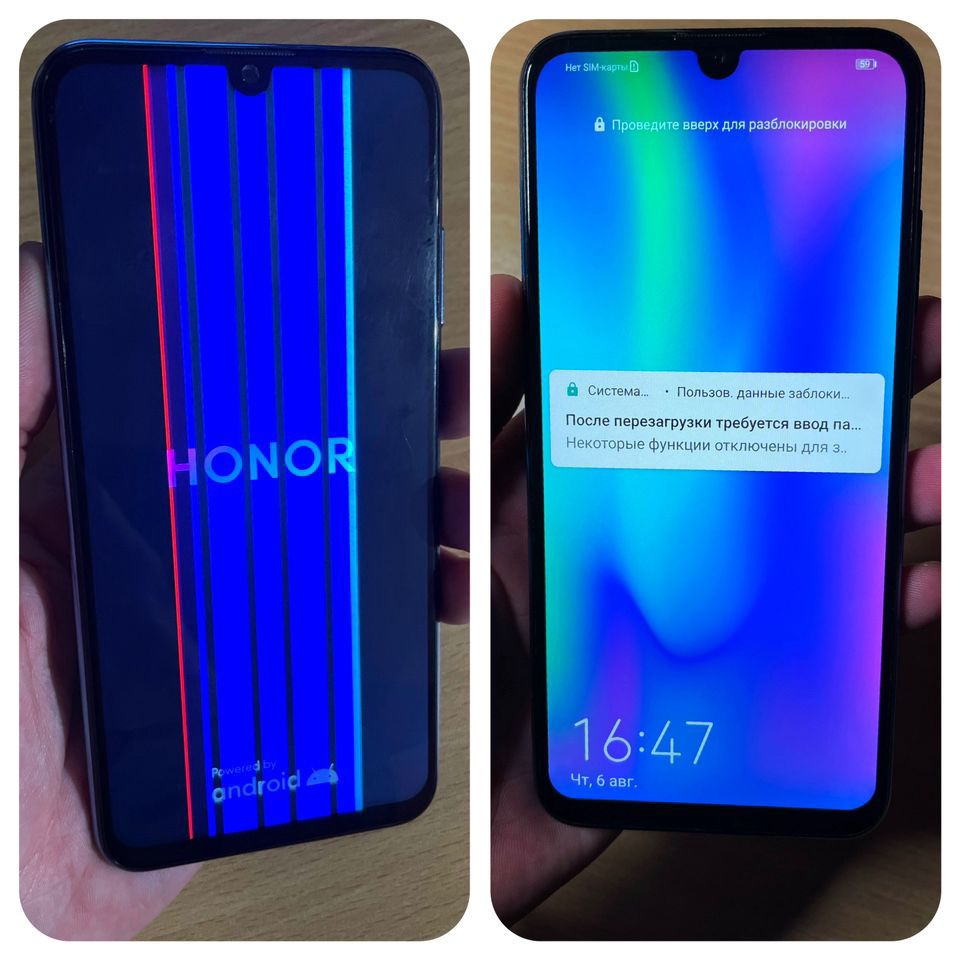 Гарантийный ремонт телефона honor undefined. Хонор ремонт в сервисе.