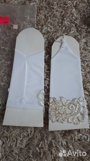 Перчатки свадебные