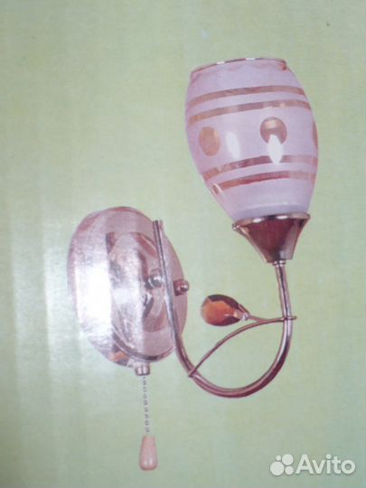 Светильник настенный