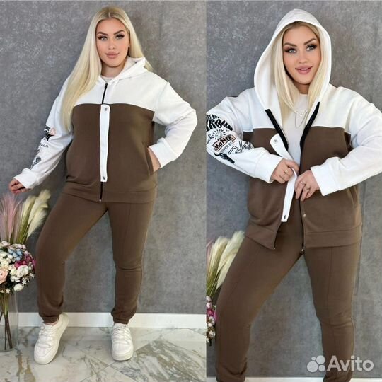 Костюмы спортивные 48,50,52,54