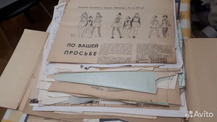Журналы и выкройки детской одежды