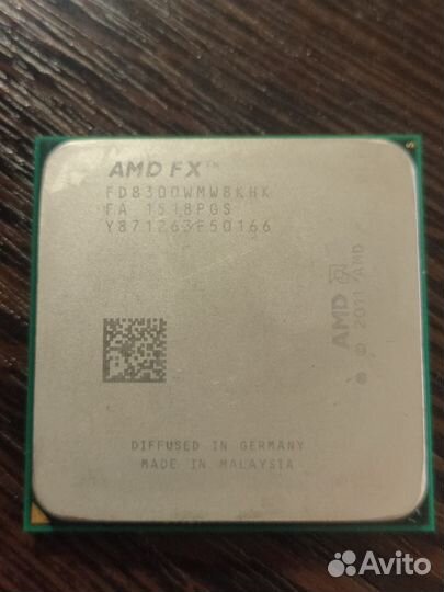 AMD FX 8300