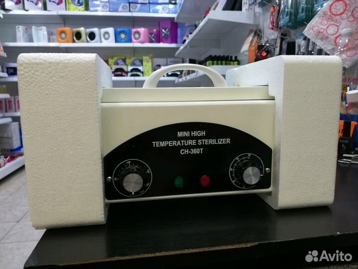 Сухожар сн 360 т