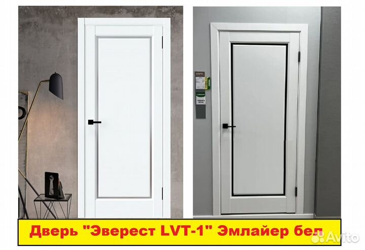 Двери межкомнатные -Парящая филёнка