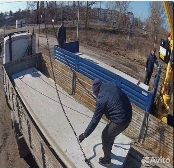 Плиты пк, пб строительные