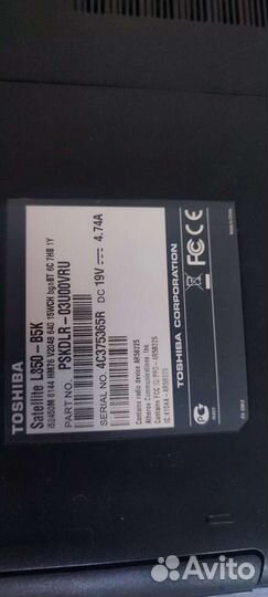 Toshiba Satellite l850-B5K