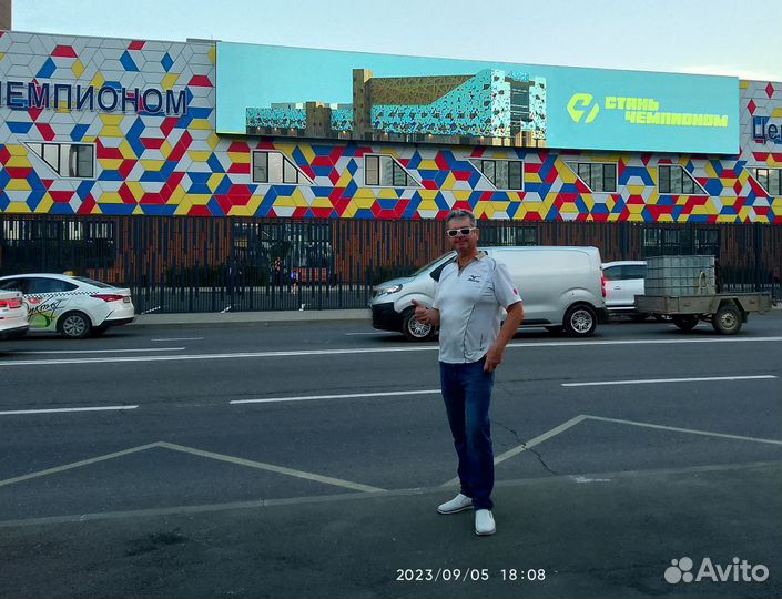 Наружная и интерьерная реклама