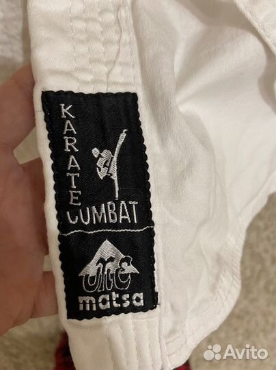 Кимоно дзюдо