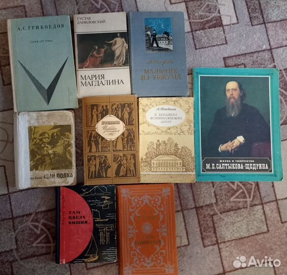 Сказки, рассказы, стихотворения СССР