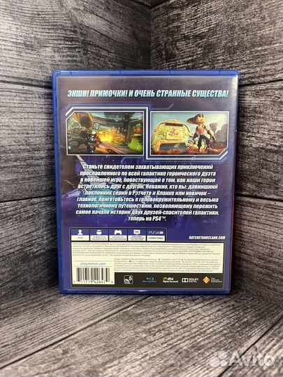 Ratchet & Clank Sony PS4