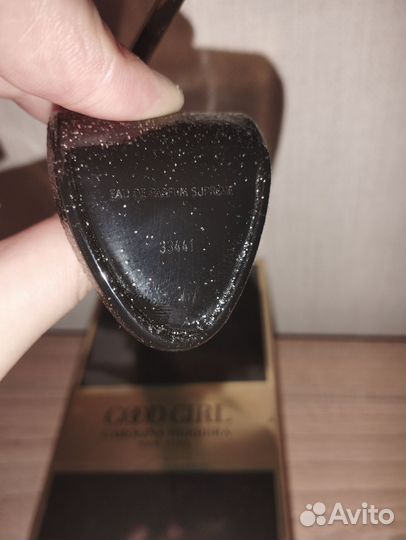 Парфюмерная вода Good girl Supreme 30мл