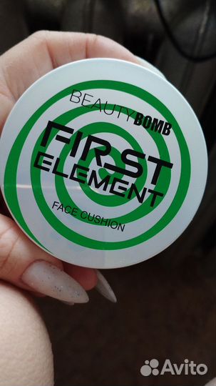 Кушон beauty bomb