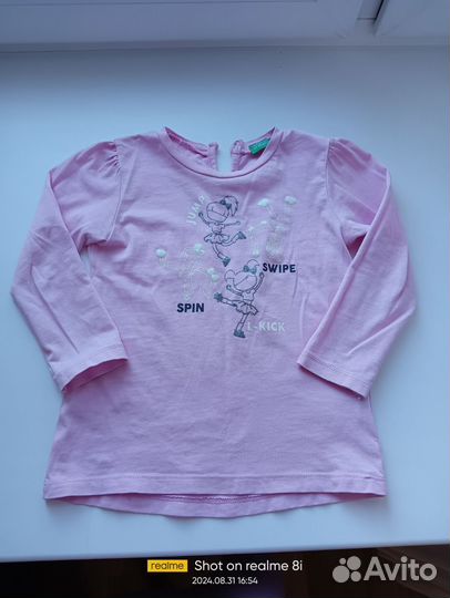 Вещи пакетом для девочки 86 92
