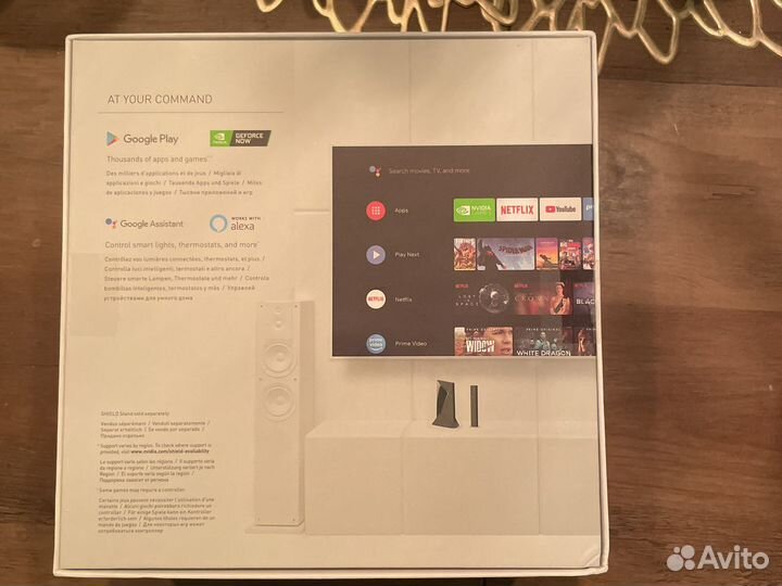 Nvidia Shield Tv Pro 2019