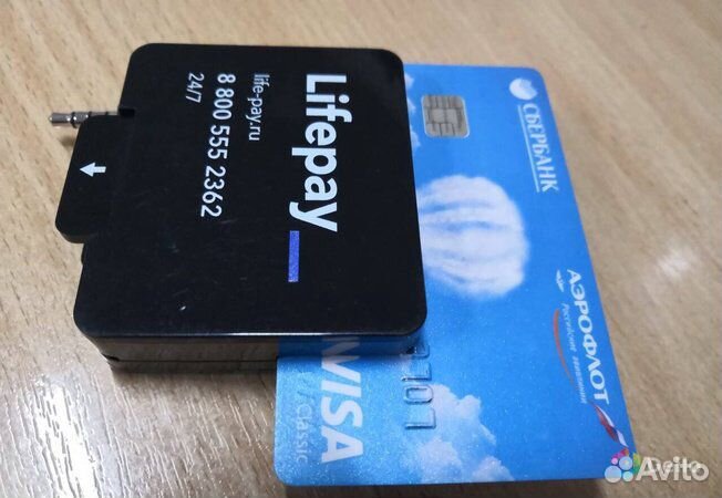 Терминал Life pay для смартфона