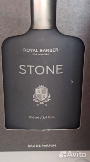 Мужской парфюм