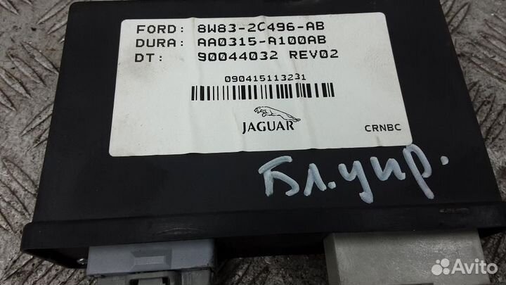 Блок управления стояночным тормозом Jaguar XF