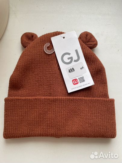 Шапка детская демисезонная