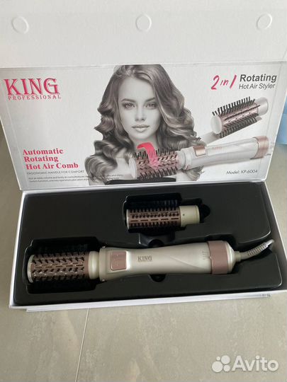 Фен щетка вращающаяся