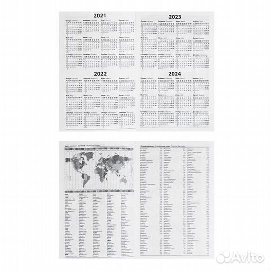 Новый ежедневник на 4 года формата А5